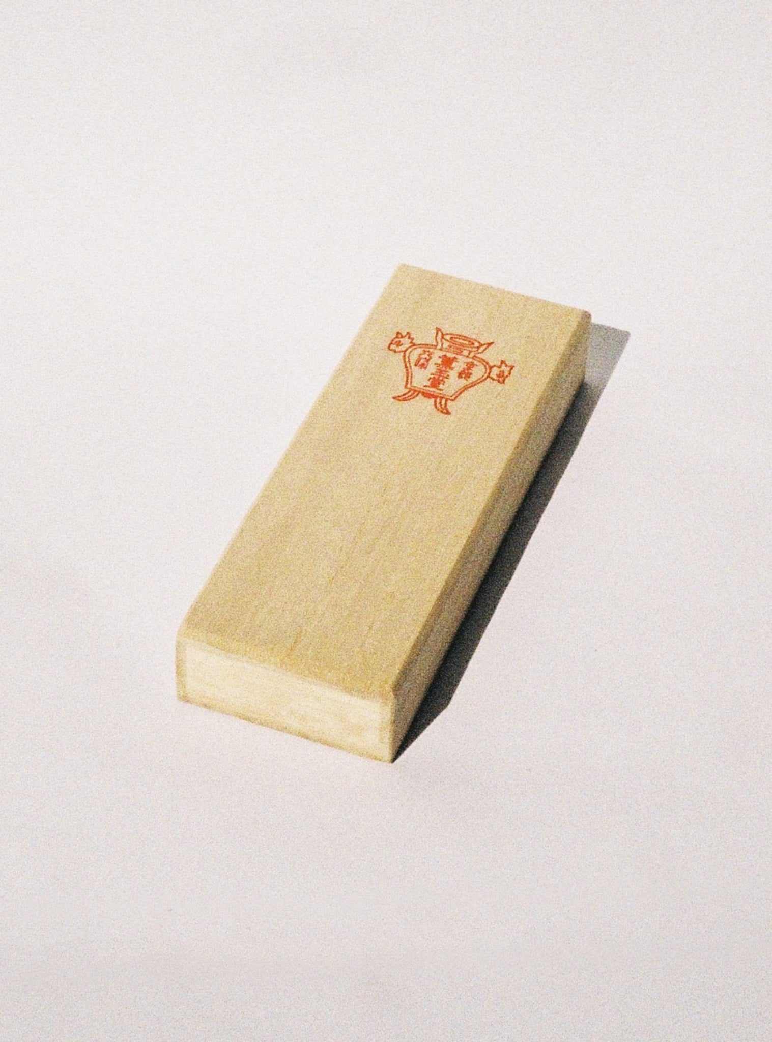 READING ENVIRONMENT ENHANCER: Kungyokudo Aloeswood Incense