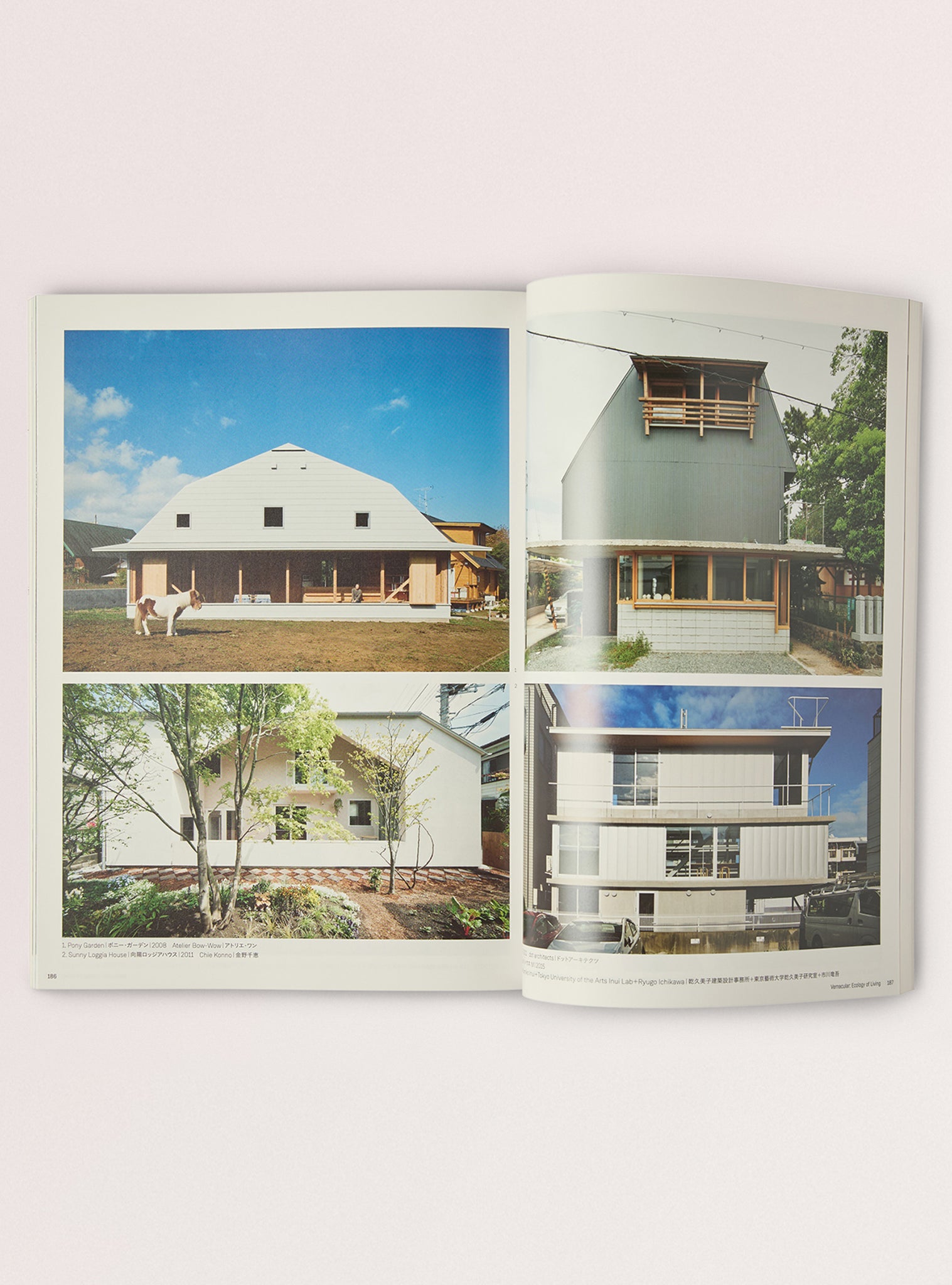 The Japanese House Architecture And Life After 1945